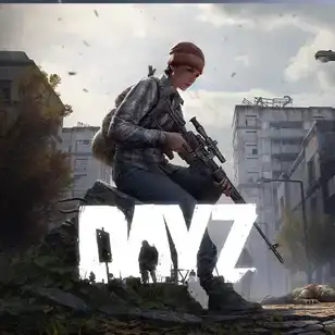 ⏱️Dayz 500-1000 Real hours, No VAC bans, Steam account, Full access, Fast delivery⏱️